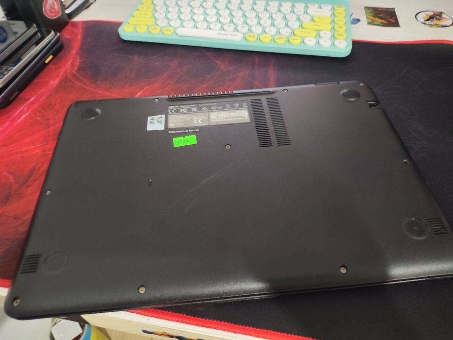 Asus X405U Core i7 7500U