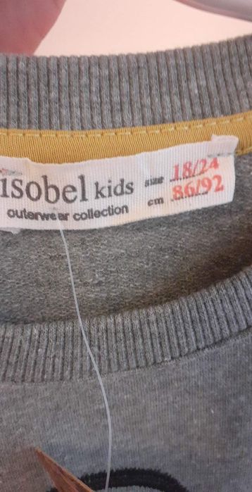 Блузка за момченце