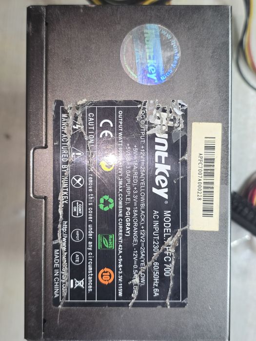 Блок питания 700 ват Huntkey
