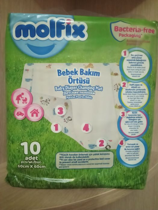 Пелёнки одноразовые 60/60