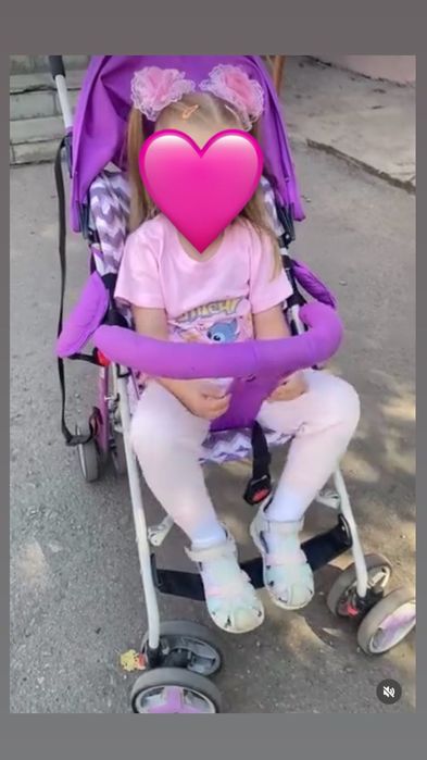 Коляска трость легкая