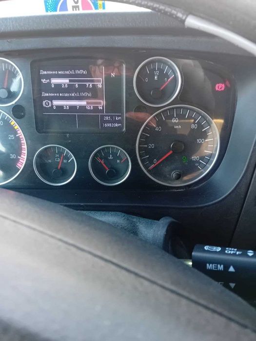 Хово А7 тягач 2022 ноябр лучи прицеп 45 м3 2022 декабр сотилади