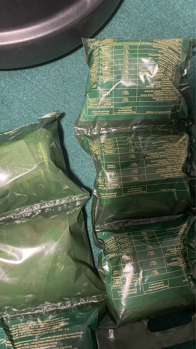 Индивидуальный рацион питания 2 шт