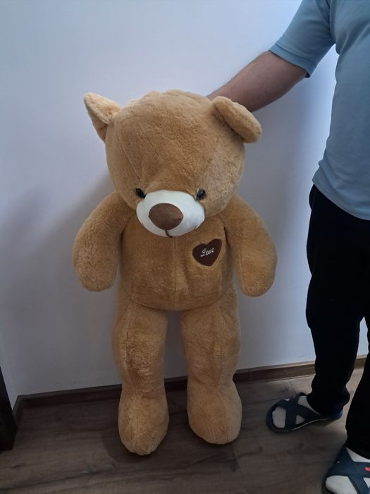 Плюшена играчка Мечка