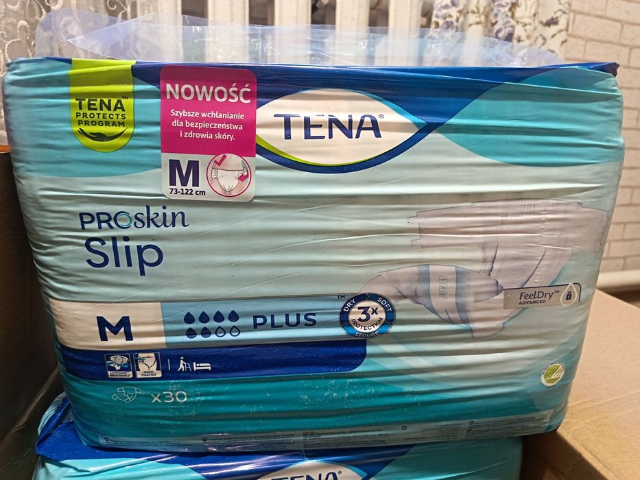 Памперсы взрослые TENA 2