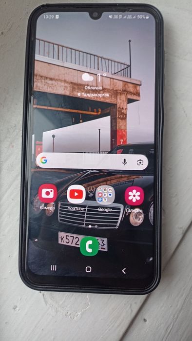 Самсунг а24 сатылады