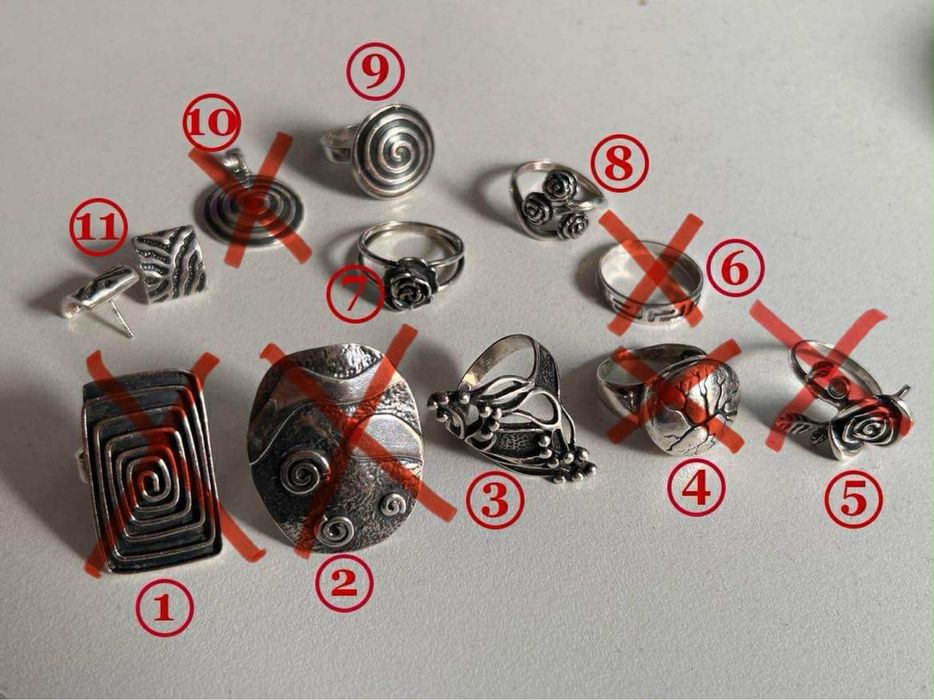 Сребърни пръстени, синджири