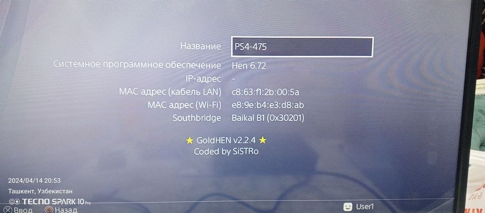 Playstation 4 pro 6.72 Gold Hen 4K