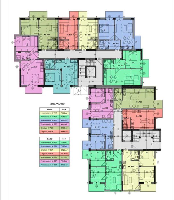 Продава се Двустаен апартамент в Несебър - 55 кв.м за 1255 €/кв.м - Снимка #6