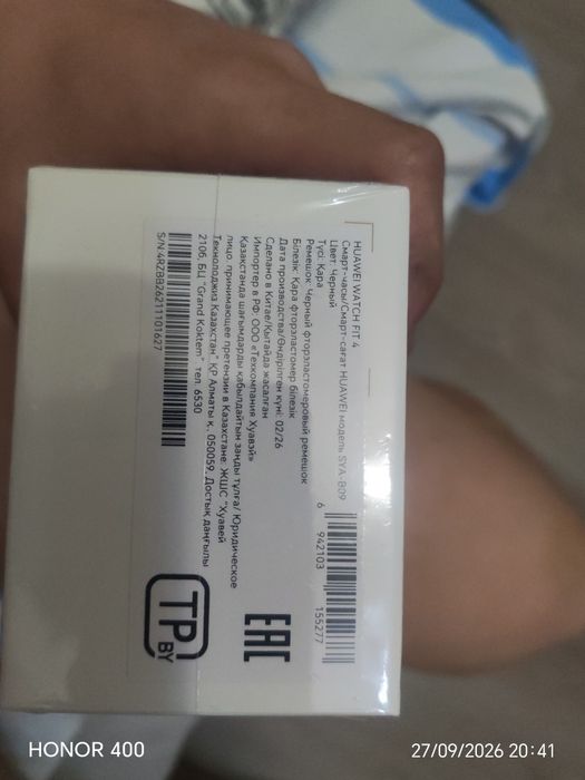 Продам часы Huawei