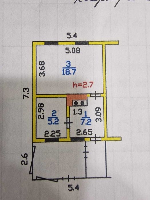 продам дом в рабочем