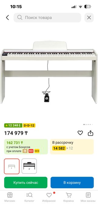 Продам электронное фортепиано