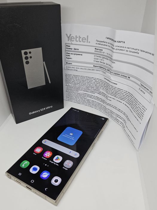 ГАРАНЦИЯ  Samsung Galaxy S24 Ultra 5G  256Gb/12Ram Titanium Gray