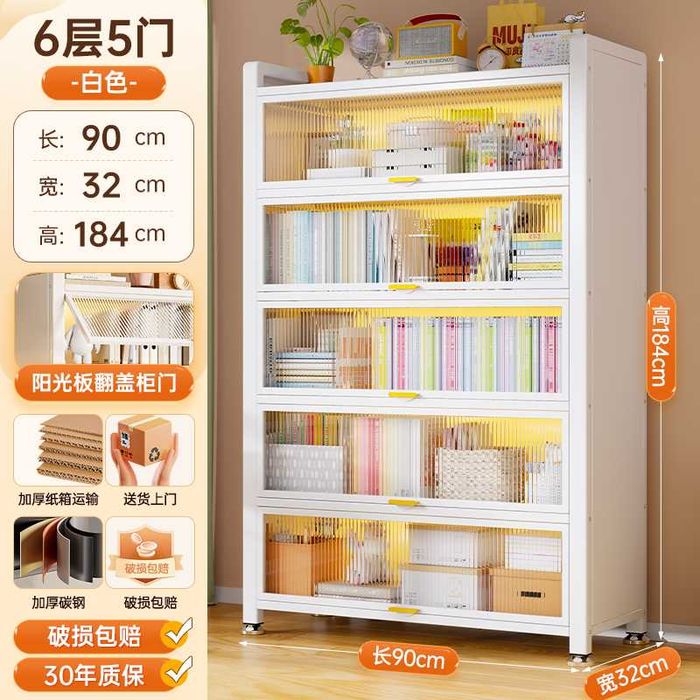 металл шкаф / кийим ва буюмлар учун ихчам шкаф/ уй учун универсал шкаф