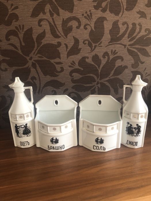 Порцеланов сет за подправки