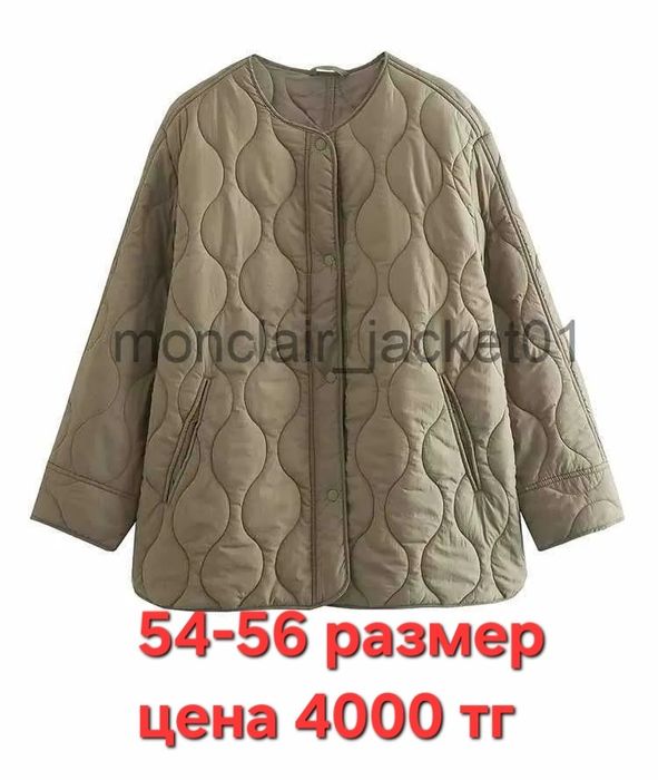 Пальто женское р.50-52