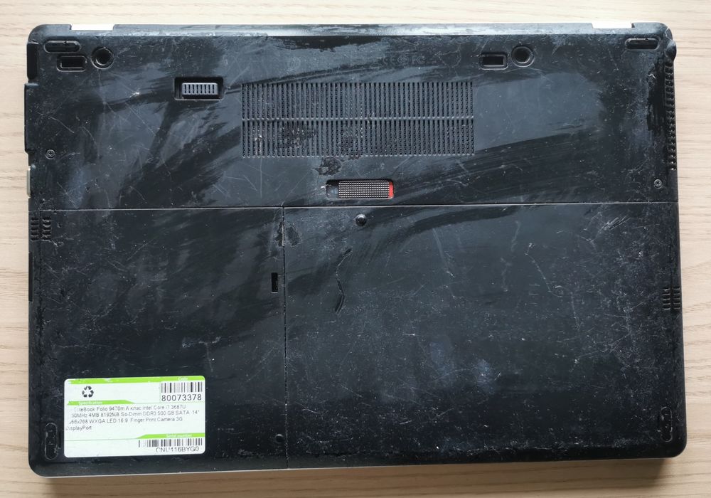 Лаптоп HP 14" Intel Core i7 8GB RAM