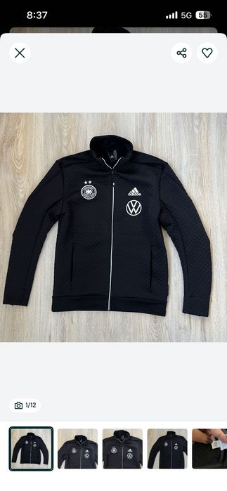 Adidas jacket мъжко яке
deutscher fussball bund 2021