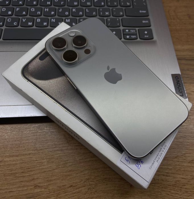 iPhone 15 Pro / Айфон 15 Про • РАССРОЧКА 0-0-12