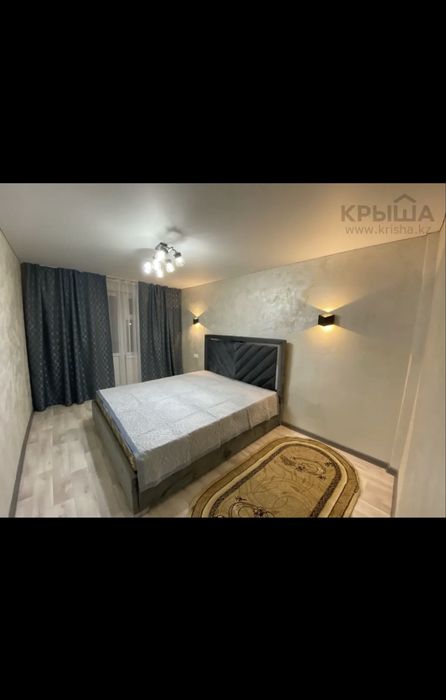 3х комн мкр жастар
