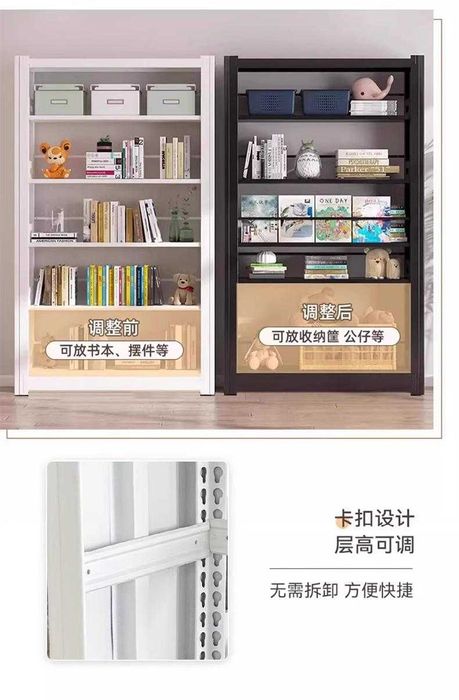 Mehmonxona uchun kitob javoni/Kitoblar uchun ko‘rgazma stendi