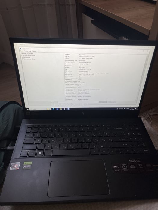 продам ноут