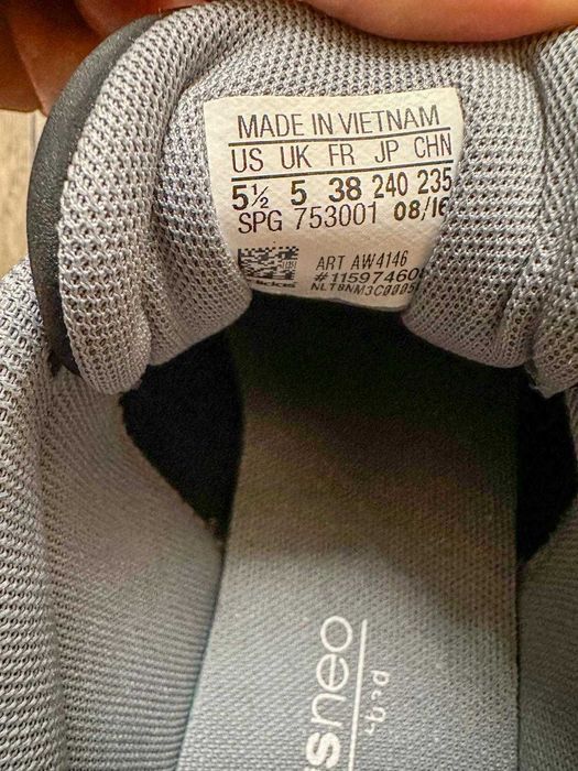 Маратонки Adidas