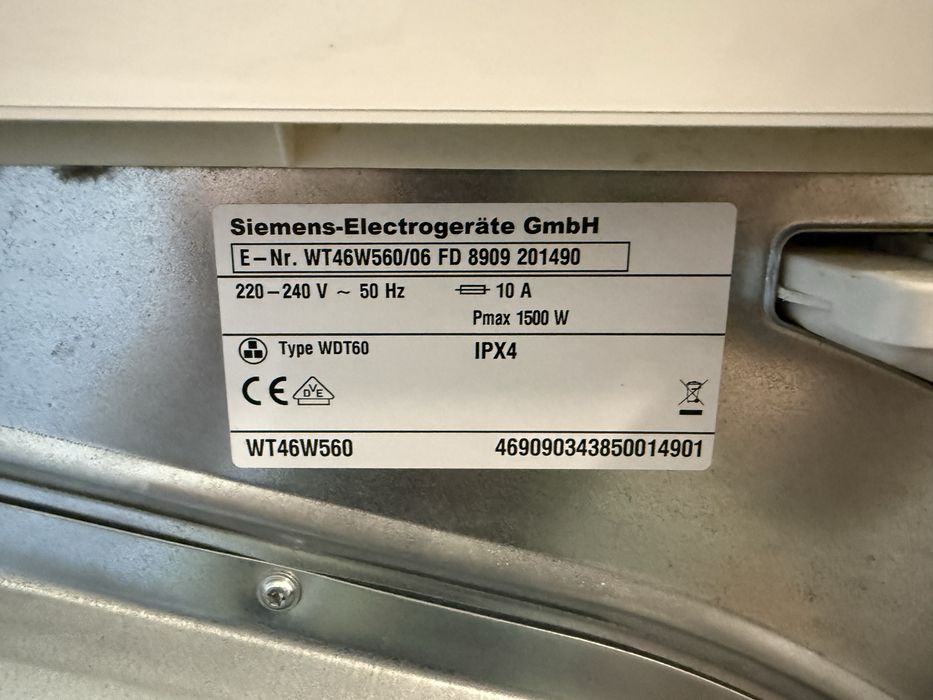 Продавам сушилня Siemens