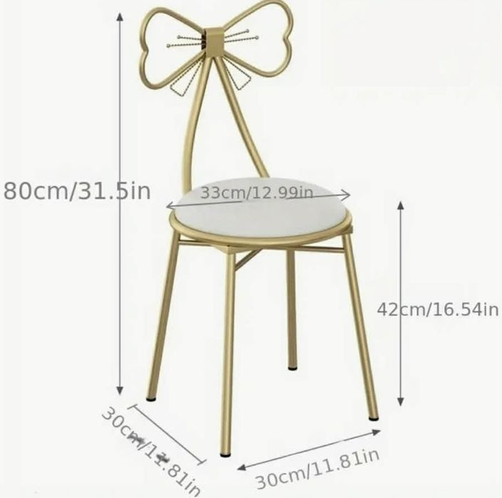 Табуретки за тоалетка за грим стол