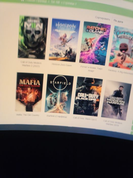 Kampyuter ideal xolatda