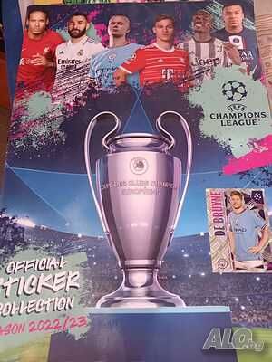 Колекция футболни карти на дъщеря ми с албуми