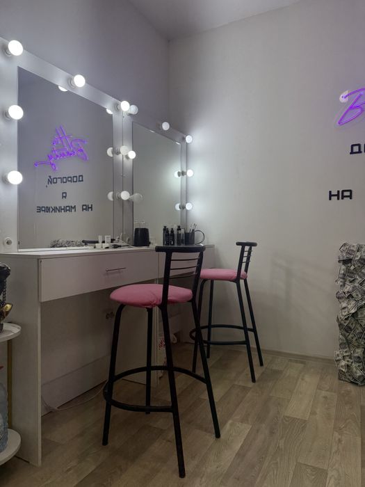 Продам Студию красоты