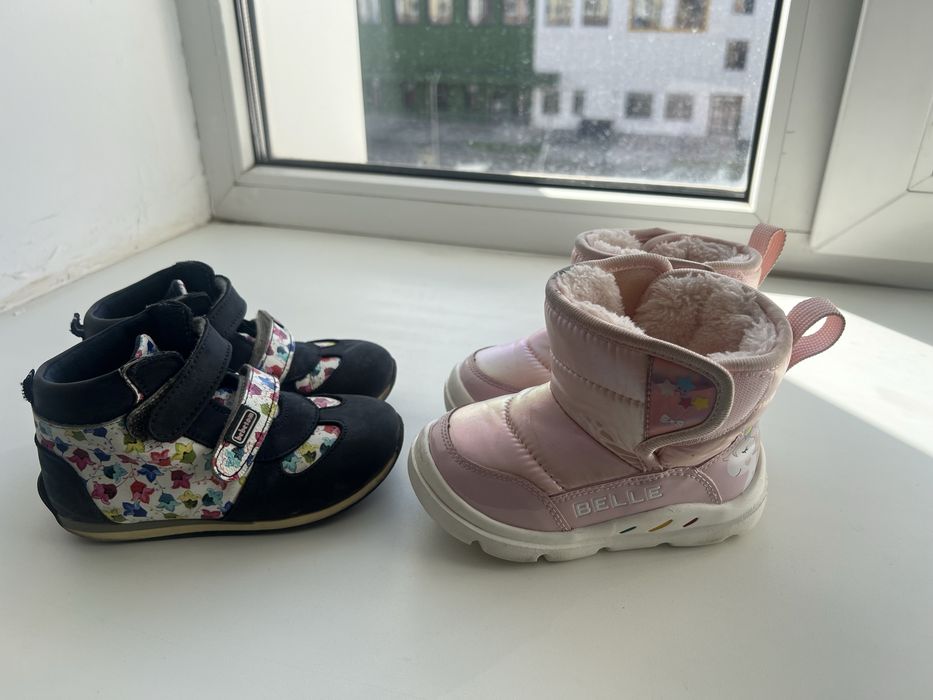 Детские Демисезонные ботинки