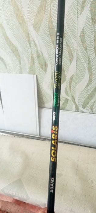 Продам Спиннинг с катушкой