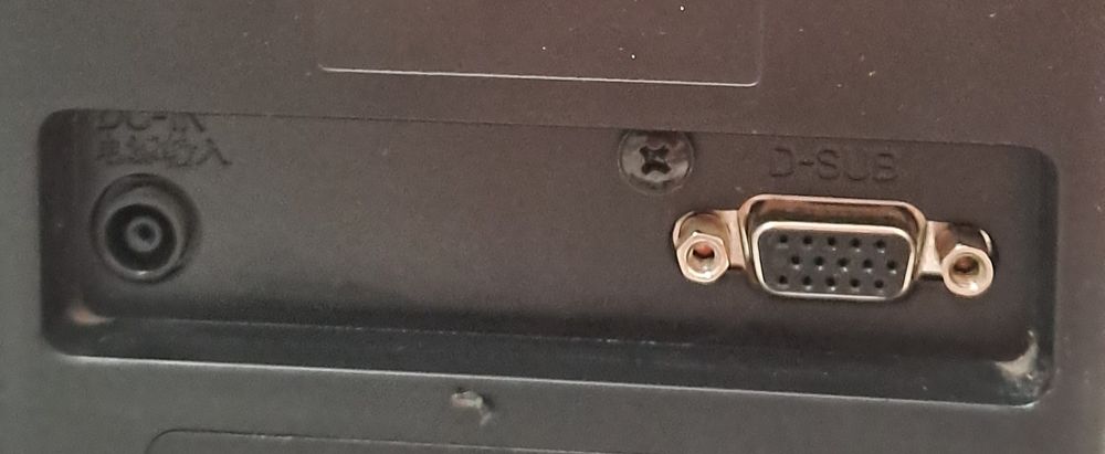 Продам монитор LG