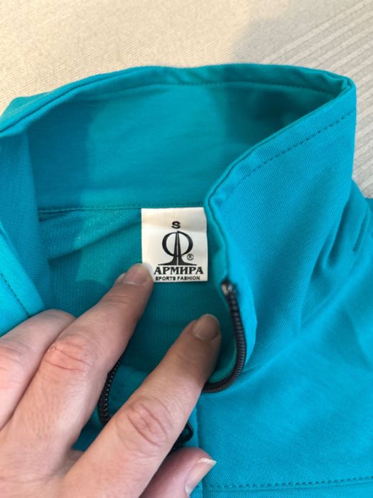 Нов Спортен екип Армира , размер S/M