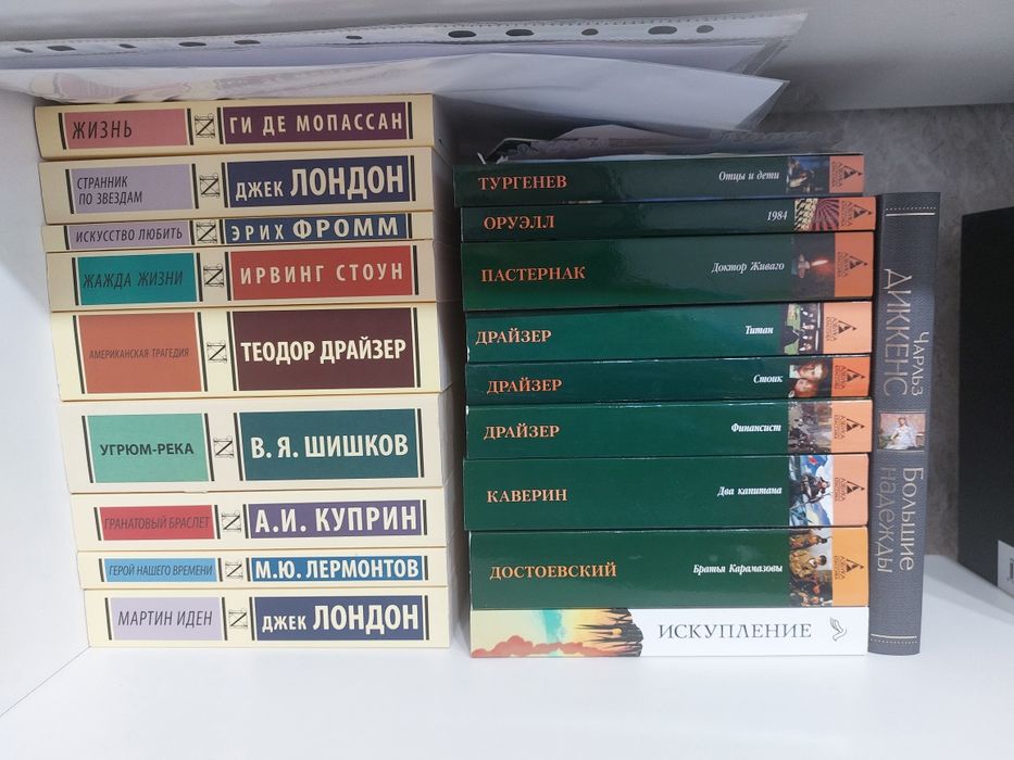 Продам книги, смотрите все фото