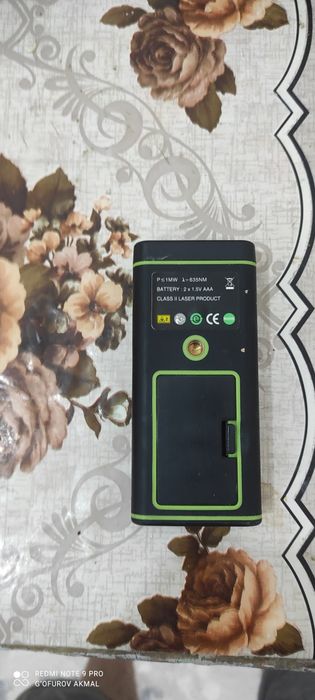 Lazirniy metr distanse