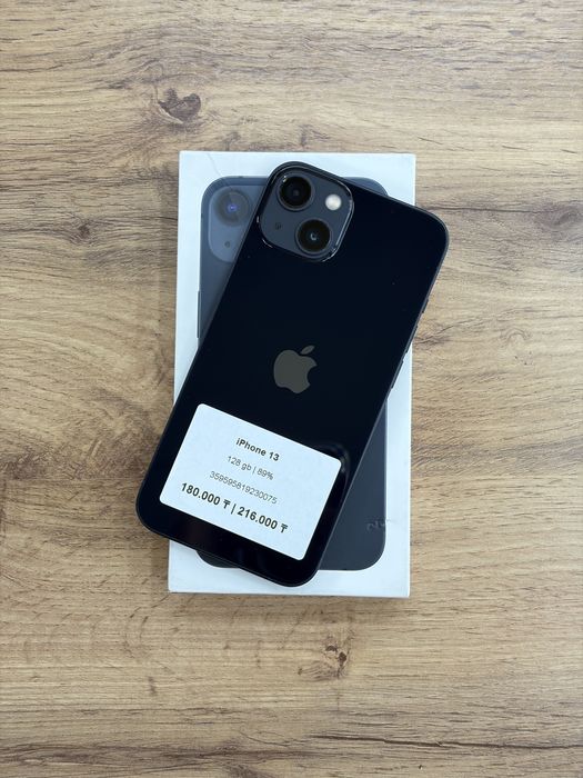 iPhone 13 128 gb 89% | iStatus Store