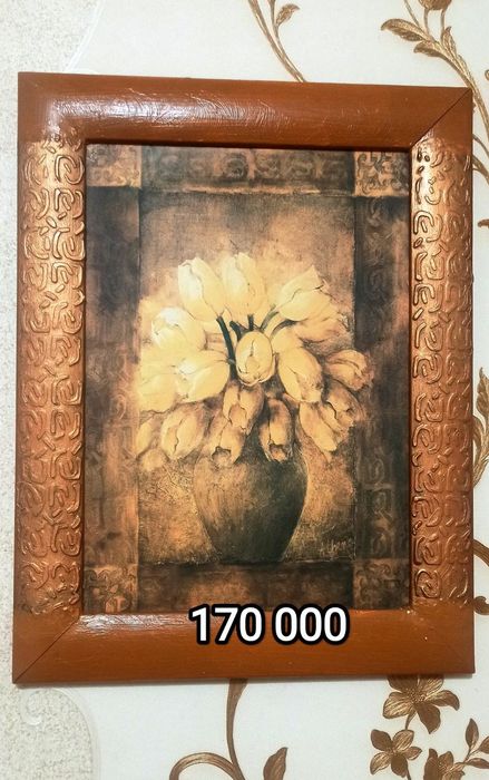 Продаются картины