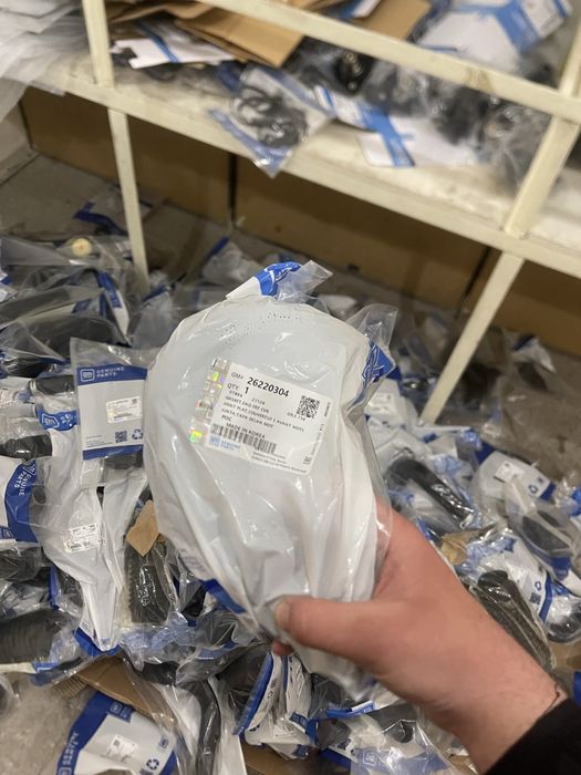 Tracker-2 Radiator nijniy potrupka Gm