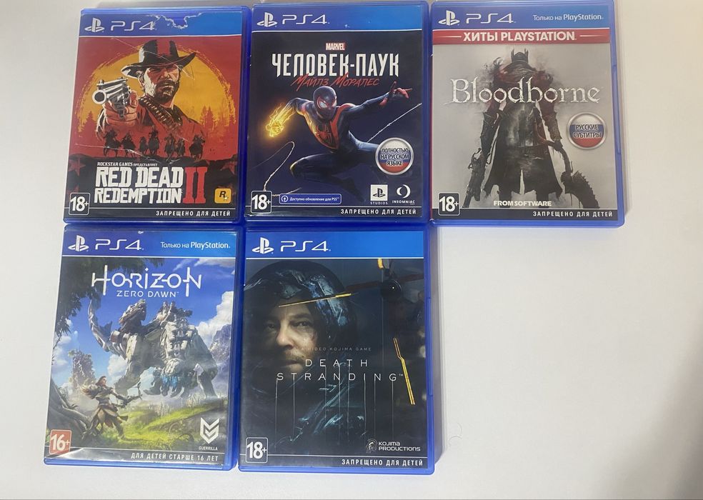 Диски ps4 продажа или обмен