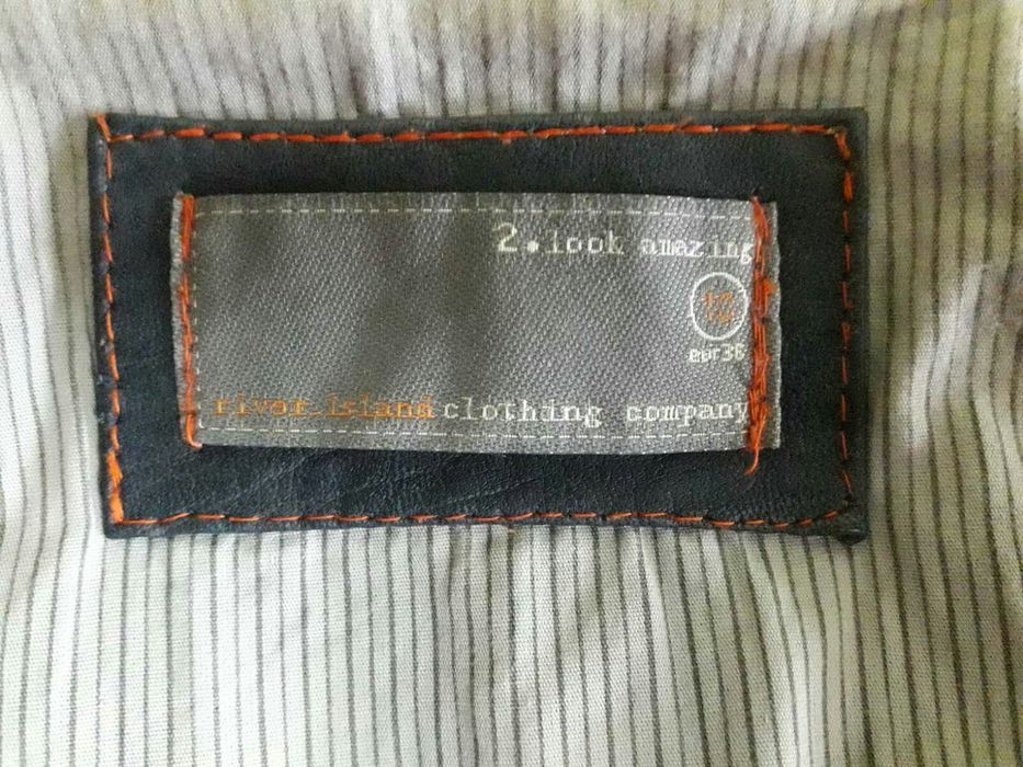 Дамско кожено яке River Island