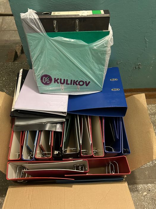 Канцелярские товары