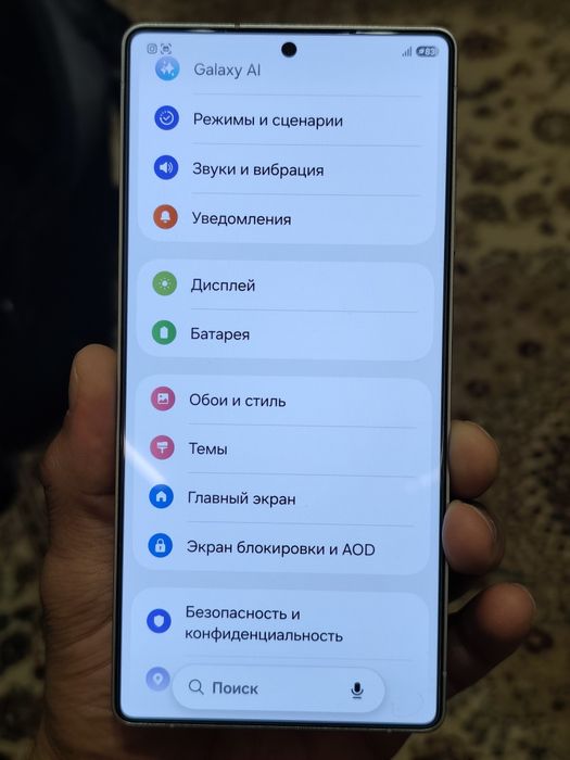 Samsung S25 ultra 12/512