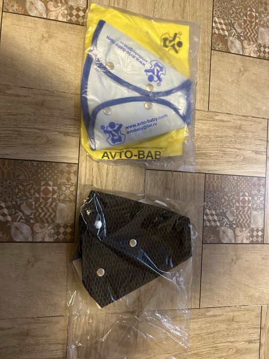 Автобэйби специальное удерживающее устройство