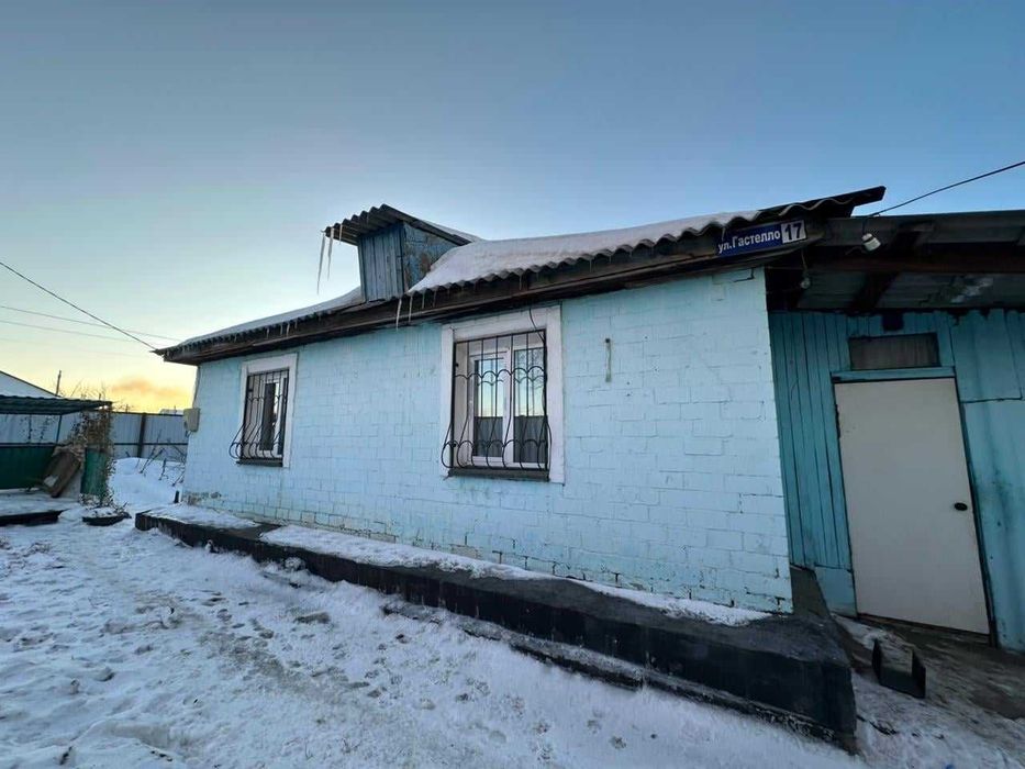 Дом,  Гастелло - 8 соток