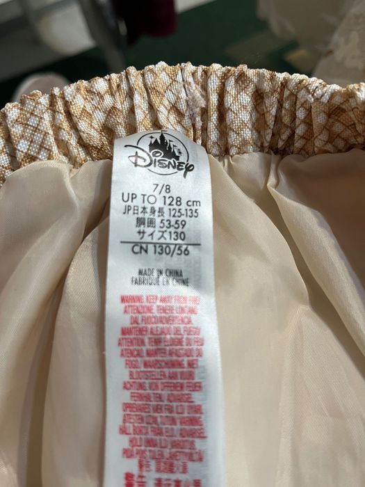 Детски костюм на Ваяна