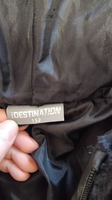 Пухено   кожухче