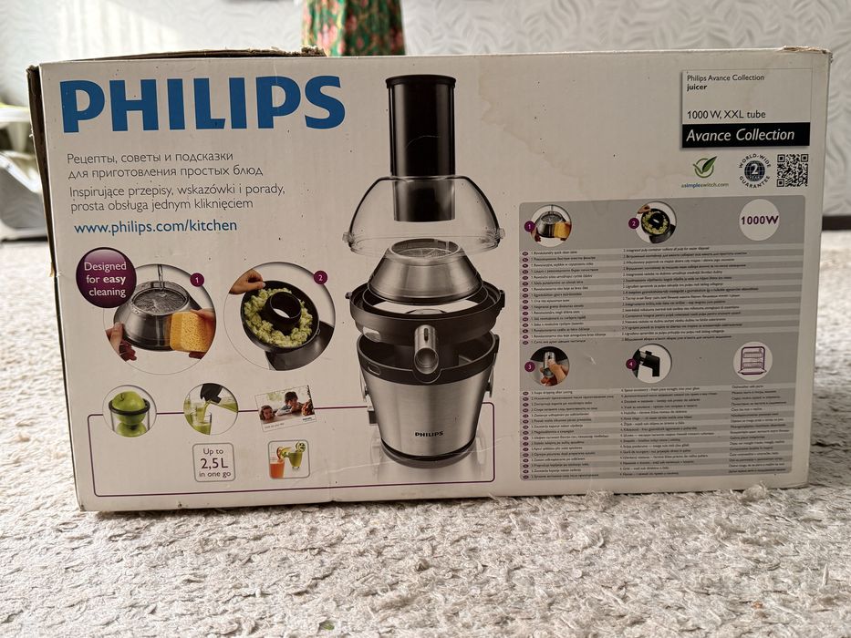 Соковыжималка PHILIPS